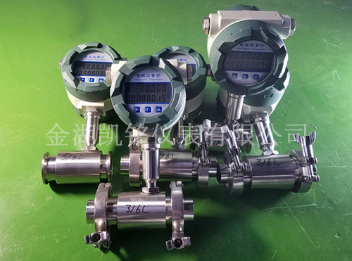 芝麻油流量计产品图